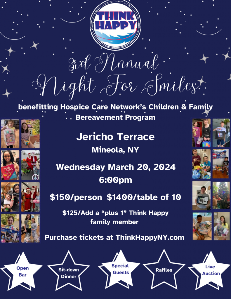 3rd annual night for smiles event poster.